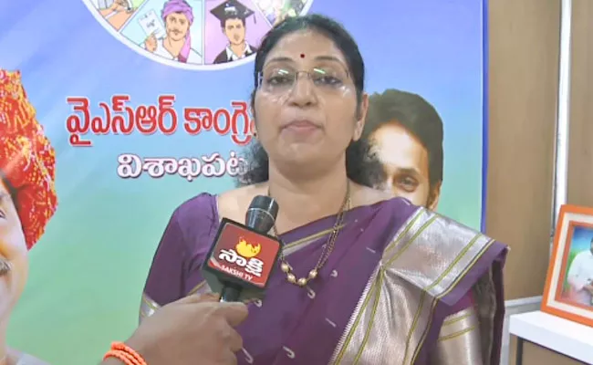 YSRCP MLC Varudhu Kalyani Counter On Bhuvaneshwari Diksha - Sakshi