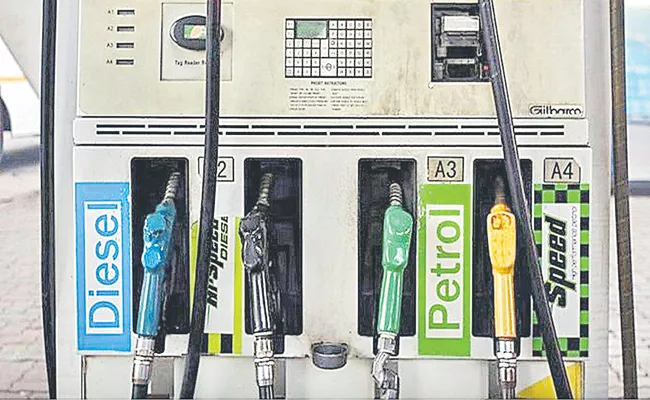 Diesel sales fall 3percent in September 2023 - Sakshi