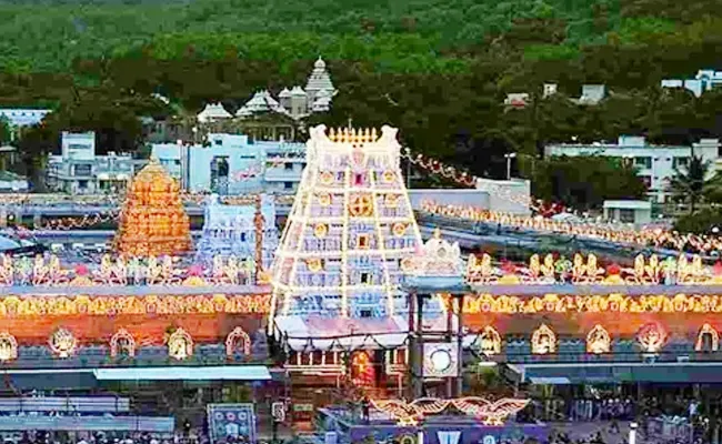 TTD News: Tirumala Oct 03 2023 Updates - Sakshi