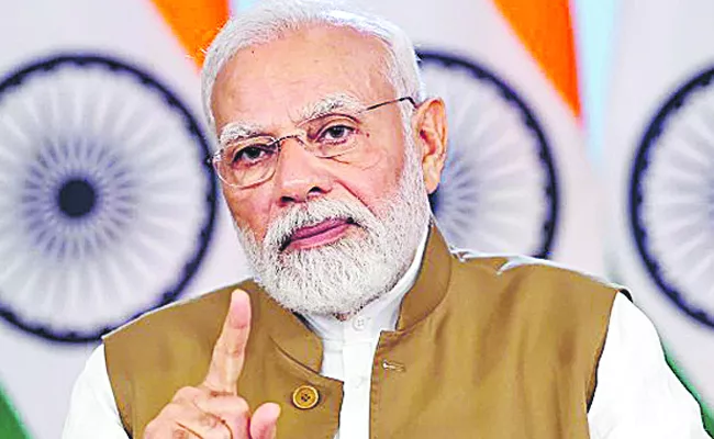 Nizamabad gears up for PM Modi visit - Sakshi