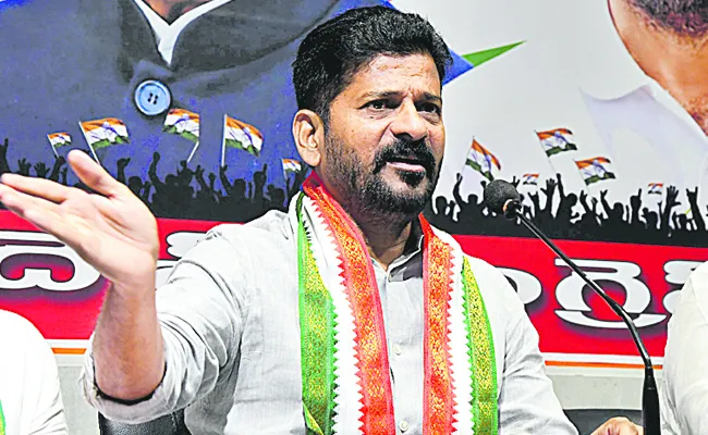 Revanth Reddy Comments on Narendra Modi - Sakshi