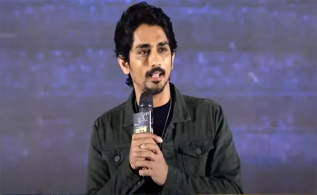 Hero Siddharth Emotional At Chinna Movie Press Meet - Sakshi