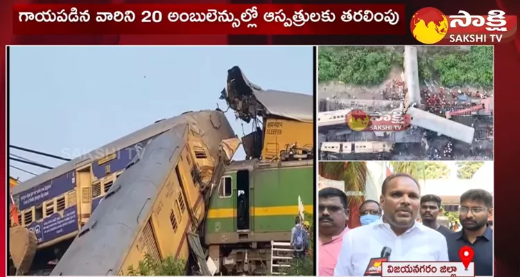 CM YS Jagan Announced 10 Lakh Ex-gratia To Deceased Families In The Vizianagaram Train Accident 