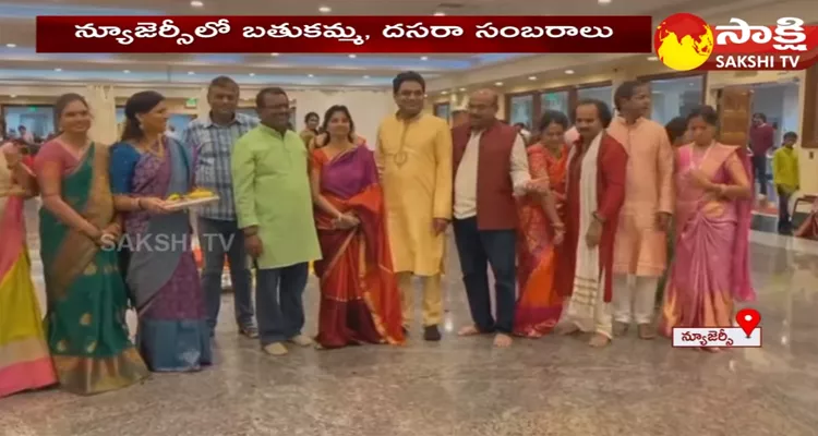 Sri Guruvayurappan Temple HATCC Conducts Bathukamma And Dasara Celebrations