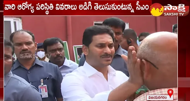 Vizianagaram Train Incident Vicitm Emotional Video