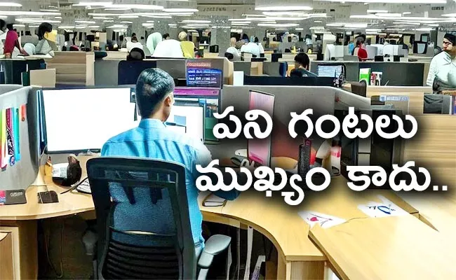 5 day office week is dead says Harsh Goenka rejects Narayana Murthy 70 hour work - Sakshi