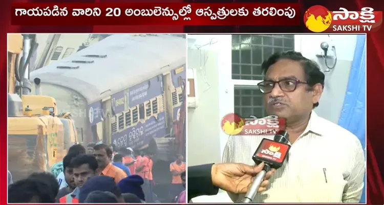 Vizianagaram Train Accident Update News