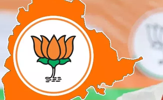 TS Elections 2023: BJP Looks For Unsatisfied Other Party Leaders - Sakshi