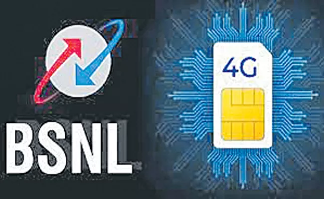 BSNL to start 4G service from Punjab in December 2023 - Sakshi