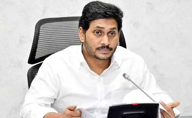 Cm Jagan Questioned Through Tweet Why Signaling System Failed - Sakshi