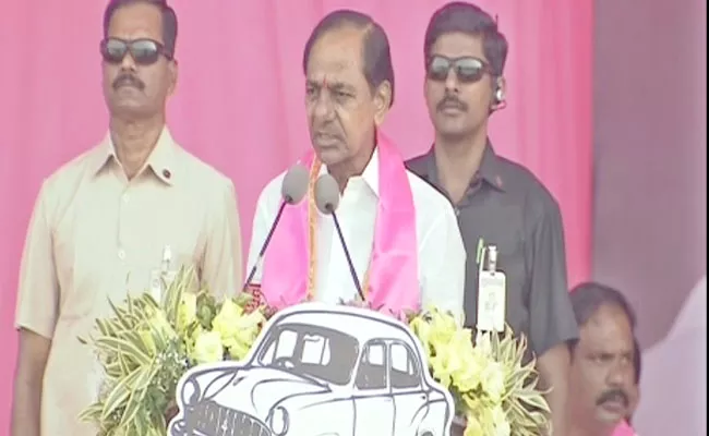 KCR At banswada Meeting Condemn Attack On MP Kotha Prabhakar Reddy  - Sakshi