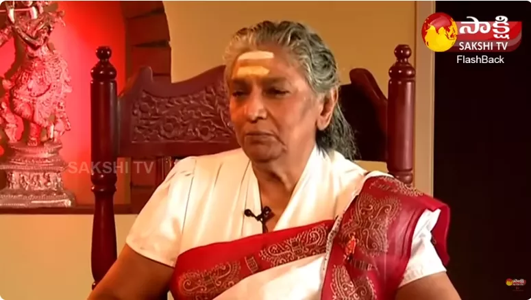 Singer S Janaki About Ilaiyaraaja And Singer P Susheela