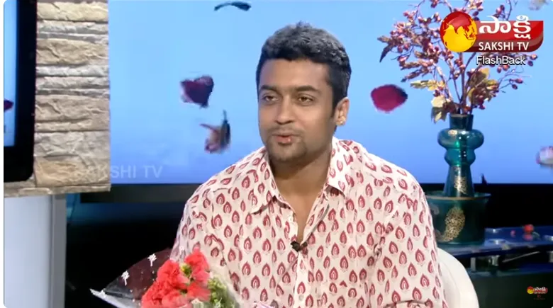 Hero Suriya Shared About Their Love Story 