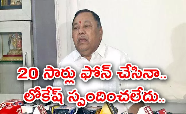 Kasani Gnaneshwar Resigns From Telangana Tdp - Sakshi