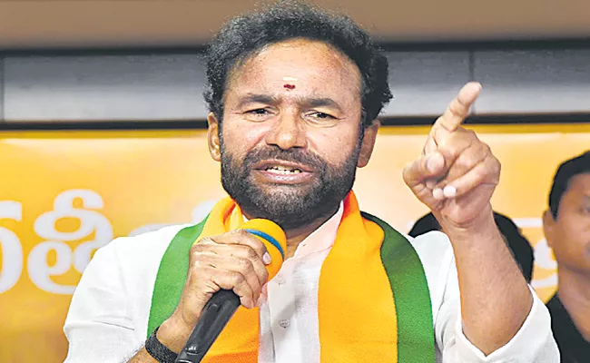 Kishan Reddy Comments On BJP Elections campaign - Sakshi