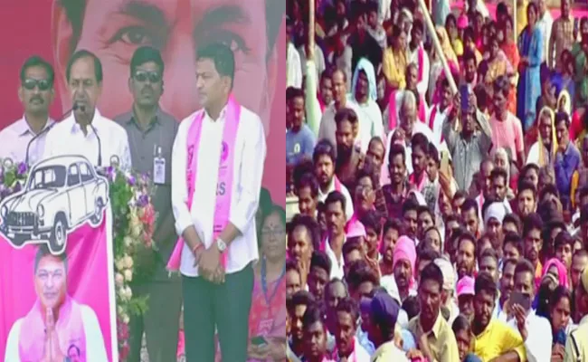 CM KCR At Public Meeting In Huzurnagar - Sakshi