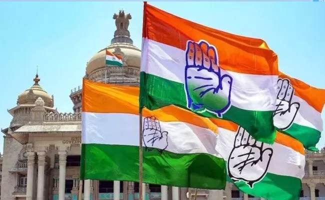 congress final list released on october 31st - Sakshi