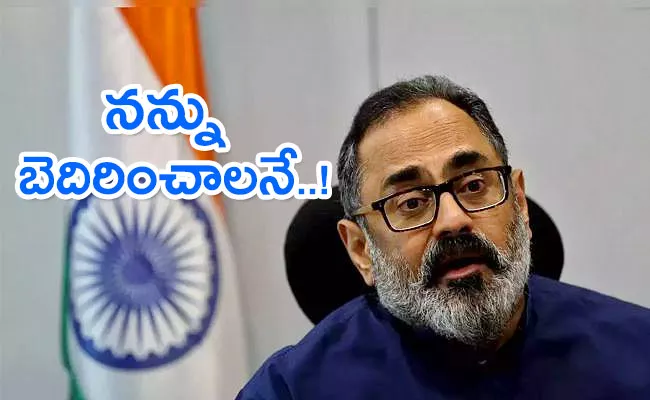 Hate speech Un MoS Rajeev Chandrasekhar booked by Kerala police - Sakshi