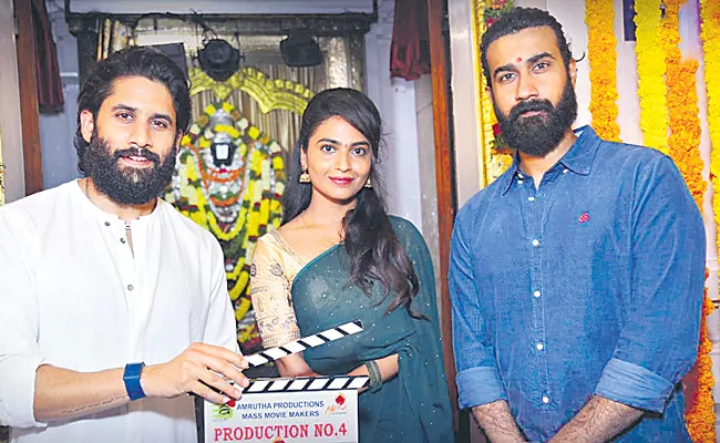 Santhosh Sobhan New movie Launched on Naga Chaitanya - Sakshi