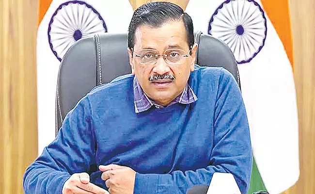 Delhi Excise Policy Scam Case: Delhi CM Arvind Kejriwal Gets ED Notice In Liquor Policy - Sakshi