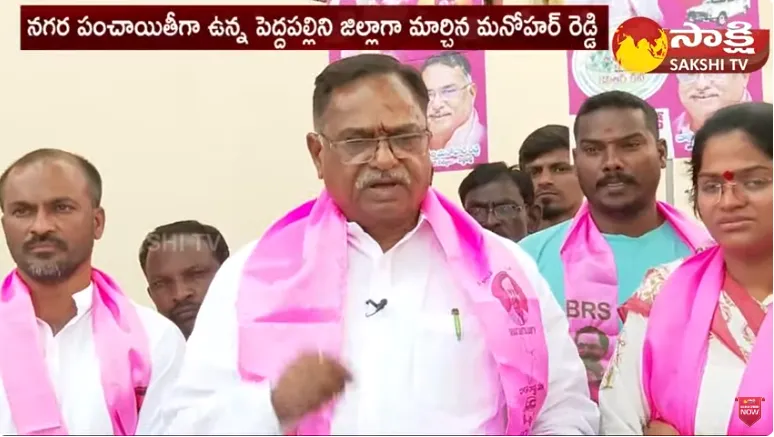 BRS Election Campaign  Dasari Manohar Reddy Face To Face