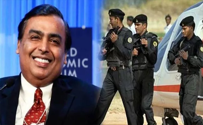 About Mukesh Ambani Security System - Sakshi