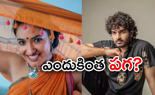 Hero Kiran Abbavaram React On Rules Ranjan Tweet over His Marriage With Rathika - Sakshi