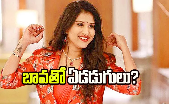 Is Mangli Marriage Fixed, See How Singer Mangli Denies Rumours About Her Wedding - Sakshi