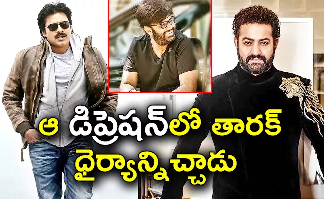 Naga Vamsi Response On Pawan Kalyan And Jr NTR Movies - Sakshi