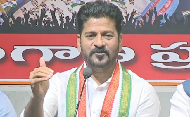 Revanth Reddy Interesting Comments Over PM Modi And CM KCR - Sakshi