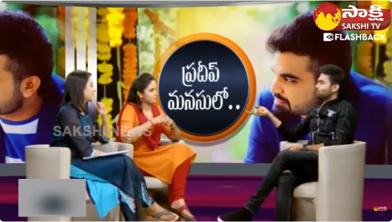 Anchor Pradeep About Sudigali Sudheer And Rashmi 