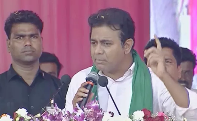 Minister Ktr Fires On Revanth Reddy - Sakshi