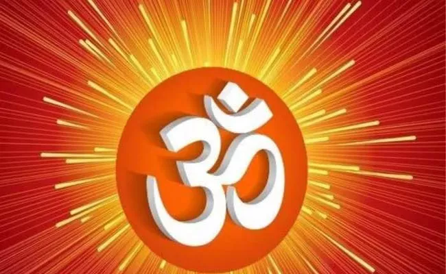 Controversy of The word OM in Nepal - Sakshi