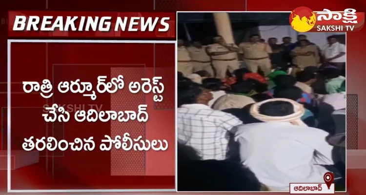 Tribes Arrested In Adilabad District 