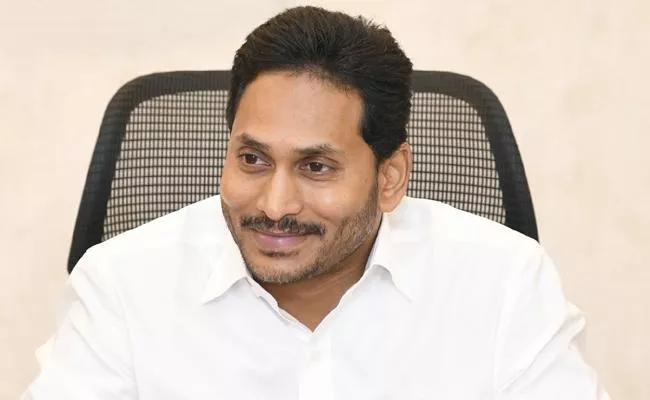 CM YS Jagan Mohan Reddy Delhi Tour for Two Days - Sakshi