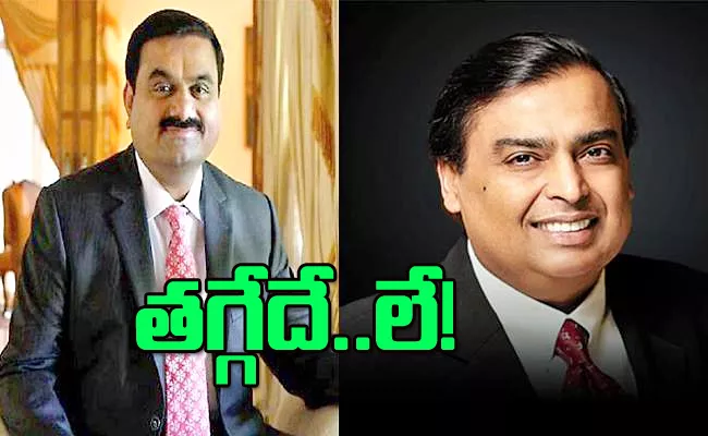 Forbes 2023 Worlds richest billionaire check Adani Ambani ranks full list - Sakshi