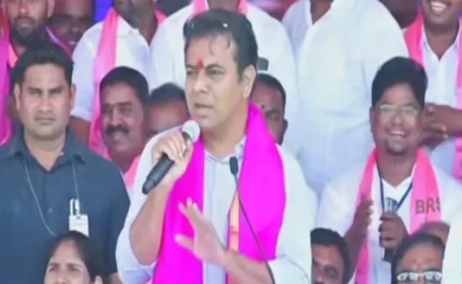 KTR Interesting Comments On BJP And Congress Party - Sakshi