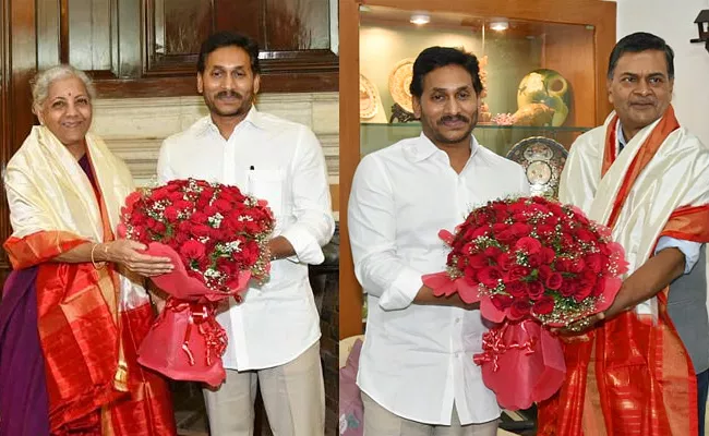 AP CM YS Jagan On Two-Day Delhi Tour Updates - Sakshi