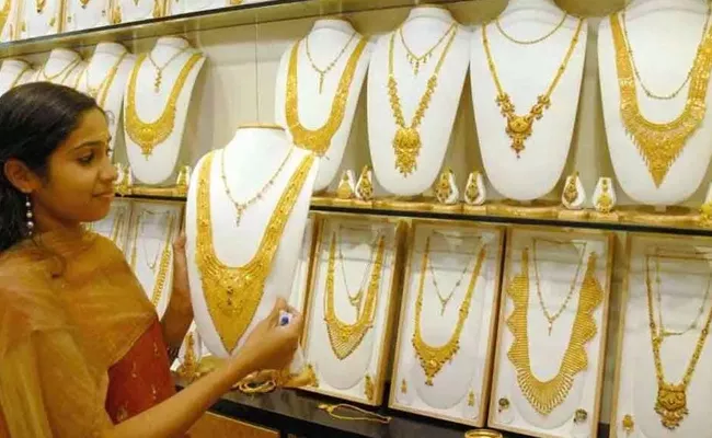 Gold rate today slight down 05 october 2023 - Sakshi