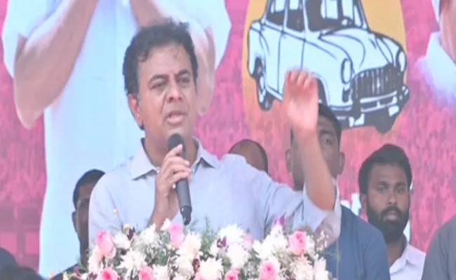 Minister Ktr Comments On Congress And Bjp - Sakshi