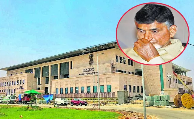 Arguments concluded in the High Court and judgment reserved - Sakshi