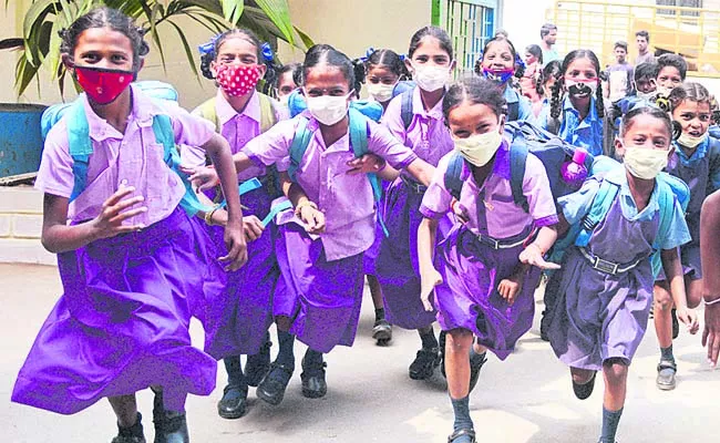 All school children are in schools this academic year - Sakshi