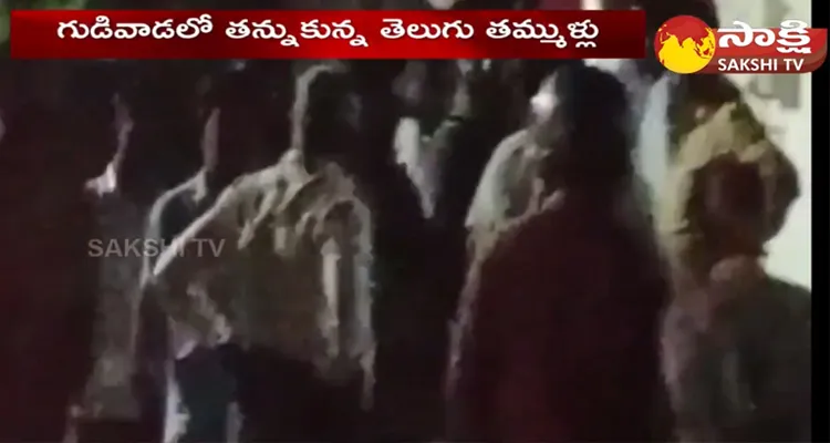 Clash Between TDP Leaders In Gudivada