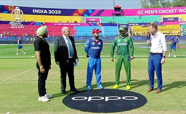 CWC 2023 3rd Match Bangladesh vs Afghanistan Updates And Highlights - Sakshi