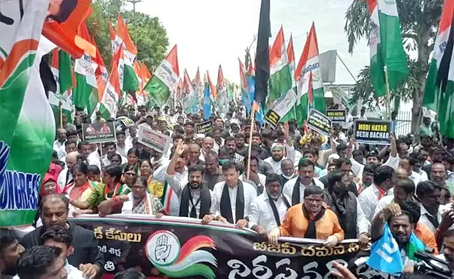 Congress Protests In Telangana Over Morphing Of Rahul Gandhi Photo - Sakshi