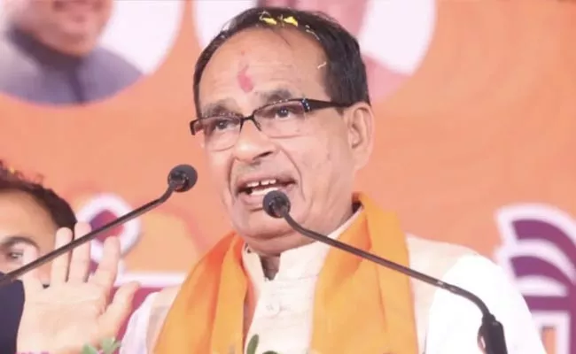 MP CM Shivraj Chouhan Says Should I Be Chief Minister Again - Sakshi