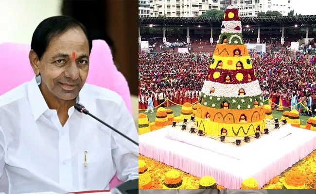 Telangana Govt Has Declared Dussehra Holiday On October 23rd - Sakshi