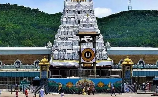 tirumala Updates Sarva Darshanam Timings Oct 07 2023 - Sakshi