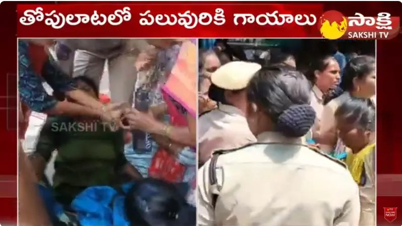 Police Vs ANMs: Tenssion At Hyderabad Indira Park