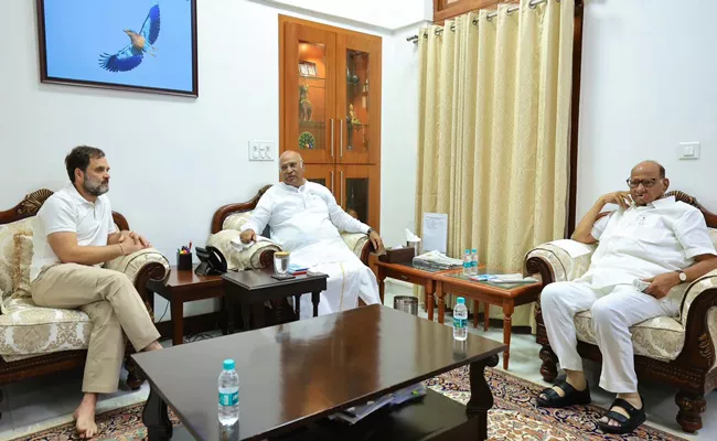 NCP Chief Sharad Pawar Meets Congress leaders Mallikarjun Kharge and Rahul Gandhi - Sakshi